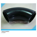 Butt Weld Pipe Fittings Seamless Long Radius Carbon Steel Elbow